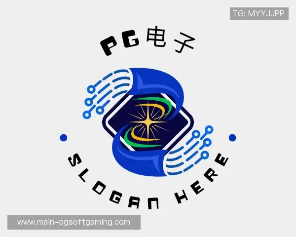 知道PG